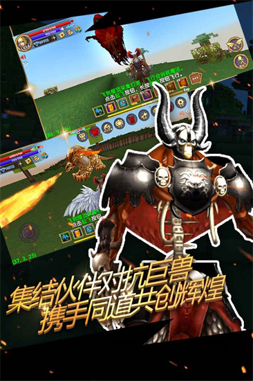 被塵封的故事2