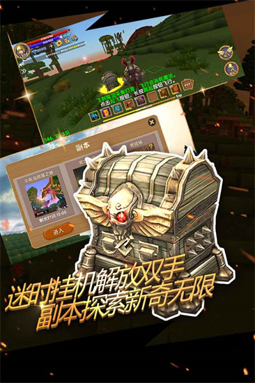 被塵封的故事0