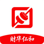 財華仁和會計