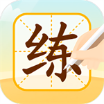優必選ai練字
