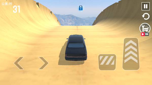 暗影賽車2