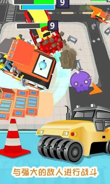 壓路機破壞作戰2