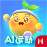 洪恩愛運動