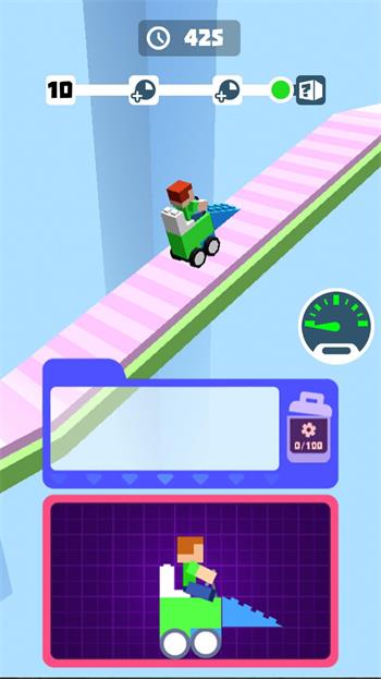 積木賽車漂移1