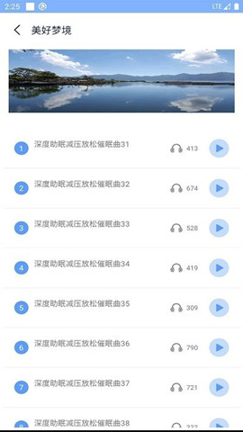 ai潮汐2