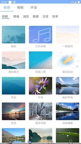 ai潮汐3