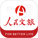 人民文旅網