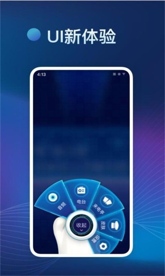 羅伯特ai0