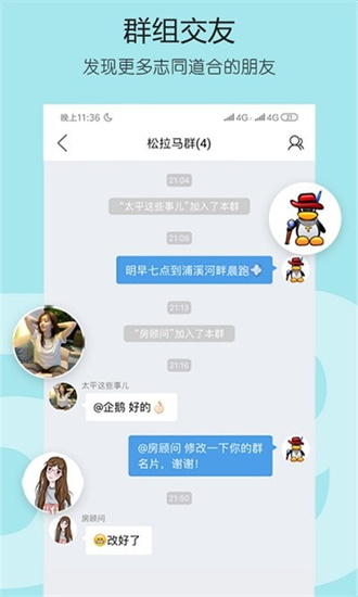 太平網(wǎng)1