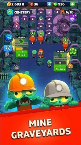 盜墓者合并1
