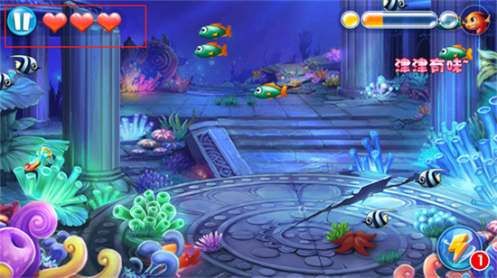 大魚吃小魚3D版3