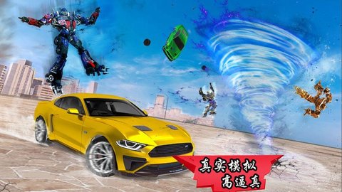 模擬機(jī)器人變身0
