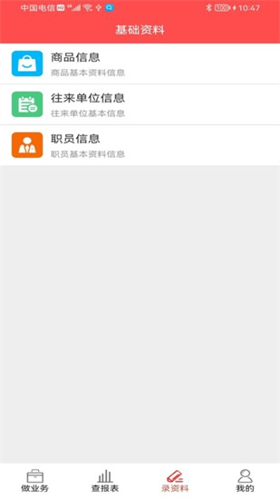 千里云0