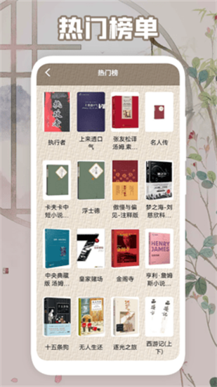 肉丸書吧1