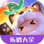 元夢之星樂譜大全