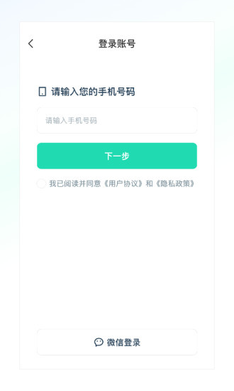克哪點出行0