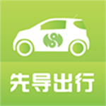 克哪點出行