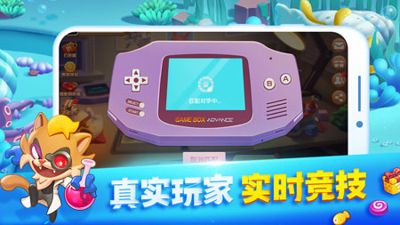 迷你守衛隊1