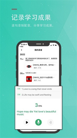 粽子英語2