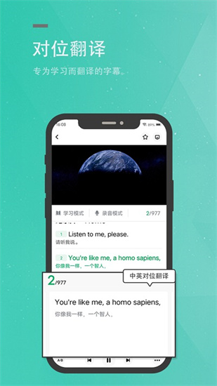 粽子英語1