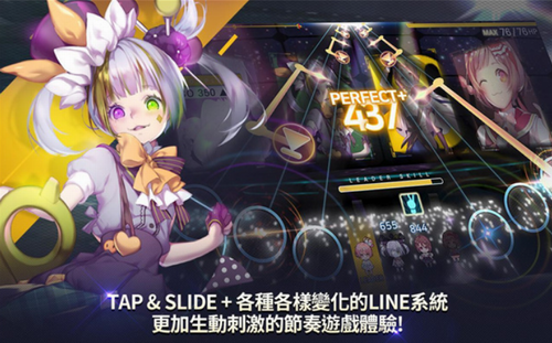 音速出擊3