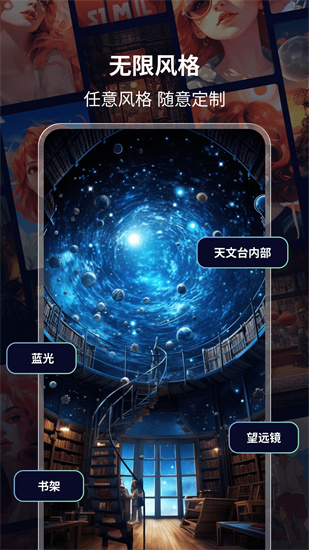 Ai繪畫鴨2