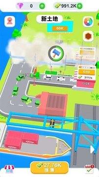閑置裝配工廠無限鉆石版2