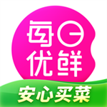 每日優鮮