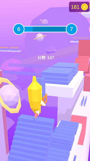 鋪路我最強1