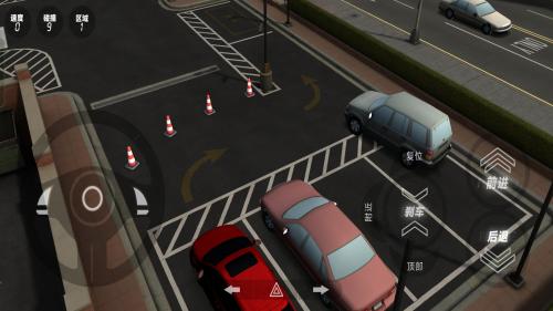 豪車駕駛員2