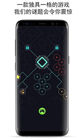 歐比特人工智能0