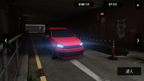 豪車駕駛員0