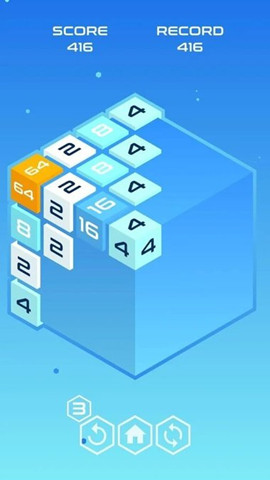 超立方體堆棧2