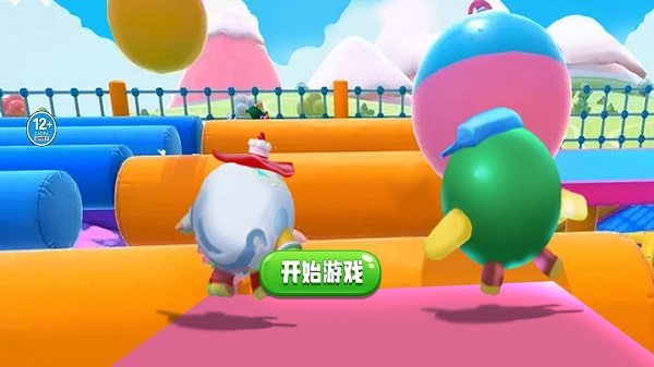 靚仔總動員2