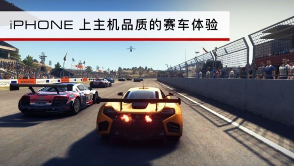 車豪車遨游世界1