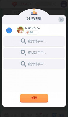 色彩翻面0