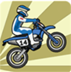wheeliechallenge