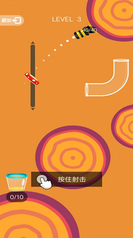 彈球我最棒3