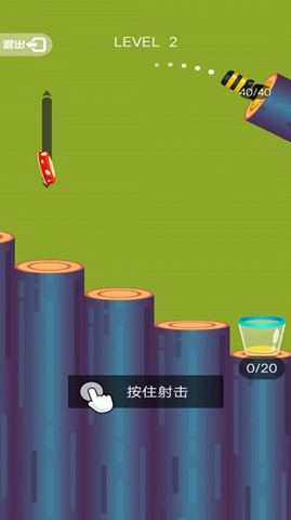 彈球我最棒0