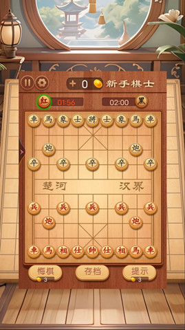 經典單機五子棋0