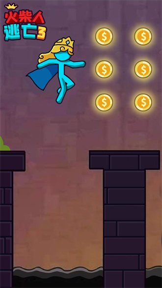 火柴人逃亡3無限金幣版3