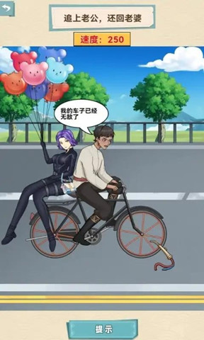 來活了老鐵0