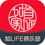 首旅如家酒店