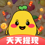 千柚消消樂