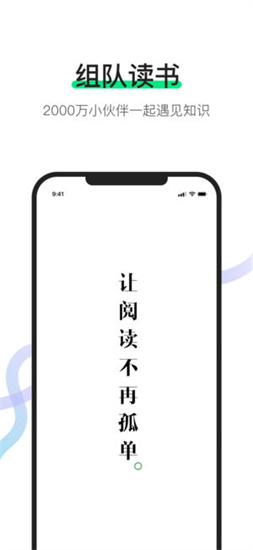 有書0