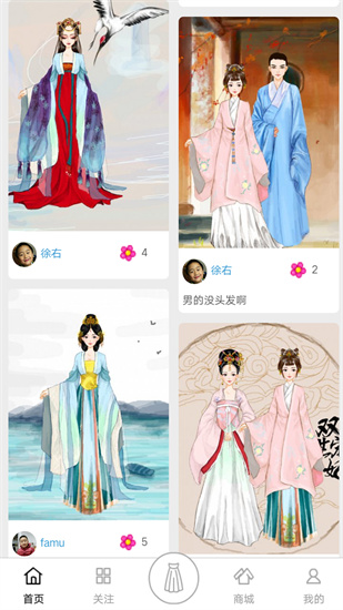 彩虹堂古裝2