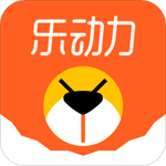 樂動力