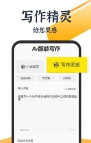 寶劍沖刺1