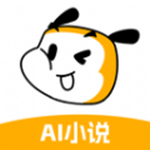 寶劍沖刺