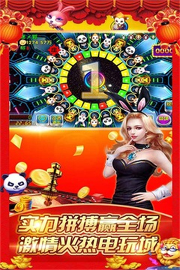 森林舞會1